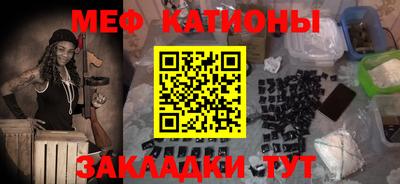 ALPHA PVP Дмитров
