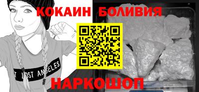 дурь Ефремов