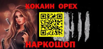 ALPHA PVP Дмитров