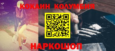 дурь Ефремов