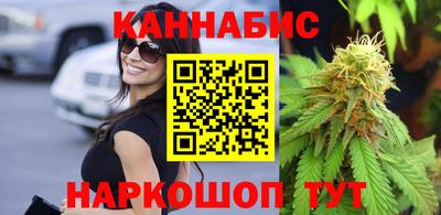 дурь Ефремов