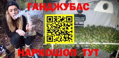 ALPHA PVP Дмитров