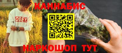 кокаин перу Долгопрудный