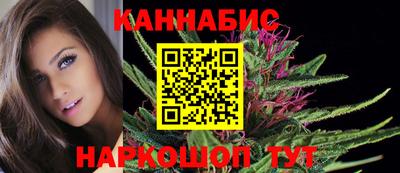 метамфетамин Добрянка