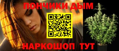 ALPHA PVP Дмитров