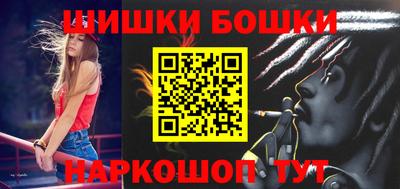 дурь Ефремов