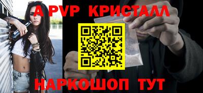 дурь Ефремов