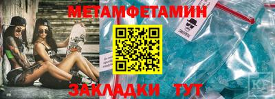 кокаин перу Долгопрудный