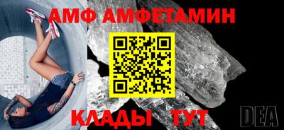 дурь Ефремов