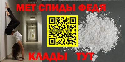 ГАЛЛЮЦИНОГЕННЫЕ ГРИБЫ Железногорск