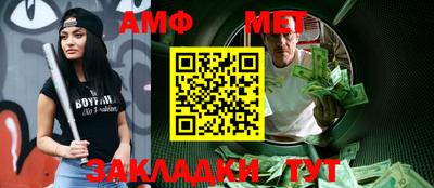ГАЛЛЮЦИНОГЕННЫЕ ГРИБЫ Железногорск