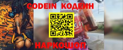 метамфетамин Добрянка
