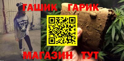 кокаин перу Долгопрудный