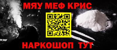 кокаин перу Долгопрудный