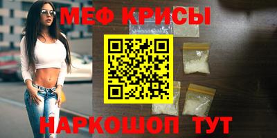 ALPHA PVP Дмитров